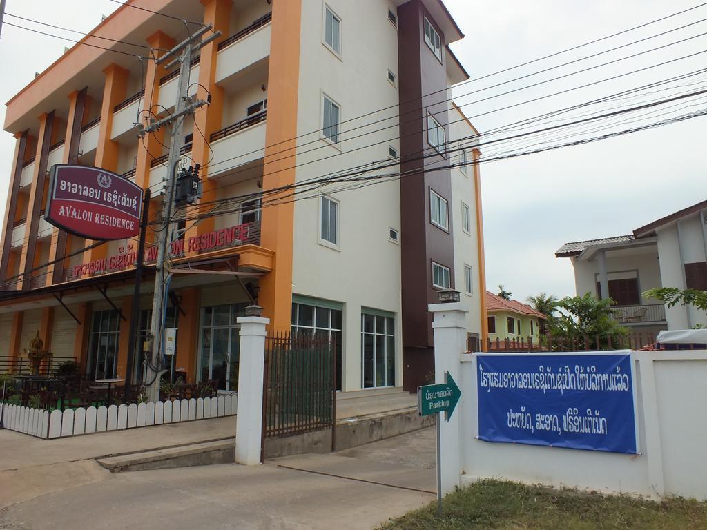 סבנקט Avalon Residence מראה חיצוני תמונה